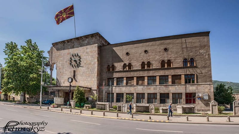 From Sofia: Skopje, Northern Macedonia Day Tour - Skopje 2014 Views From The Van: Big Visuals, Less Time