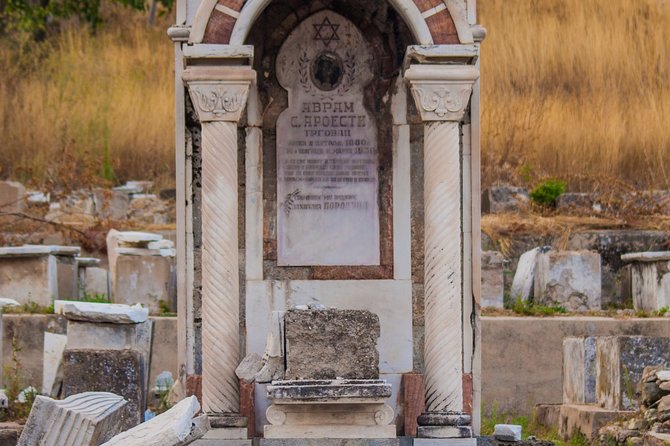 Jewish Heritage of Monastir - Bitola - Quick hits before you go