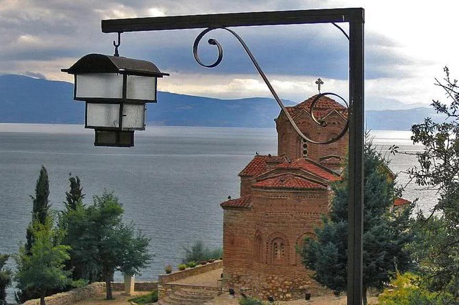 Ohrid Full Day Tour from Skopje - Key highlights worth planning for